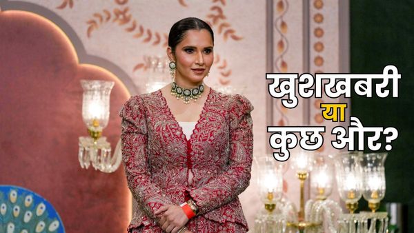 सानिया मिर्जा दूसरी बार करने जा रहीं शादी? दुबई वाले घर से निकाह को हवा देने वाली फोटो आई सामने