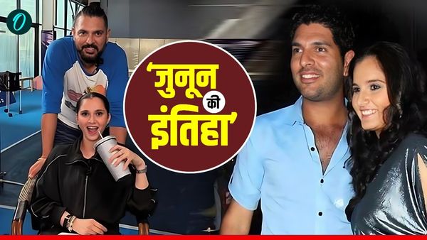 Sania Mirza के सामने छलका युवराज सिंह का दर्द, कहा- 'अगर खेलता रहता तो मैदान पर हो जाती मौत'