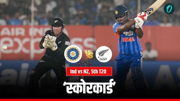 IND vs NZ: भारत-न्यूजीलैंड मैच में किसने बनाए कितने रन? चेक करें पूरा स्कोरकार्ड