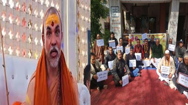 UGC Act Shankaracharya controversy उत्तराखंड में बवाल जारी, ब्राह्मण महासभा ने किया विरोध प्रदर्शन जानिए मांगे