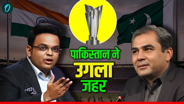 वर्ल्ड कप या वर्ल्ड वॉर? पाकिस्तान ने ICC पर फोड़ा लेटर बम, बांग्लादेश के सपोर्ट में खुलकर आया PCB