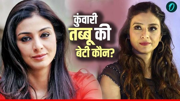 Tabu: '3 बार किया इश्क लेकिन नहीं हो पाई शादी', 54 साल की कुंवारी तब्बू  की कहां से आई बेटी? क्या है माजरा?