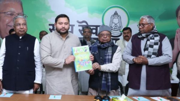 Bihar News: चुनाव में हार के बाद एक्शन में तेजस्वी, प्रदेश अध्यक्ष सहित इन 300 दिग्गजों की RJD से होगी छुट्टी