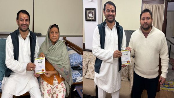 पिता लालू, मां राबड़ी और भाई तेजस्‍वी यादव से मिलने घर पहुंचे तेजप्रताप यादव, आखिर किसके लिए किया आमंत्रित