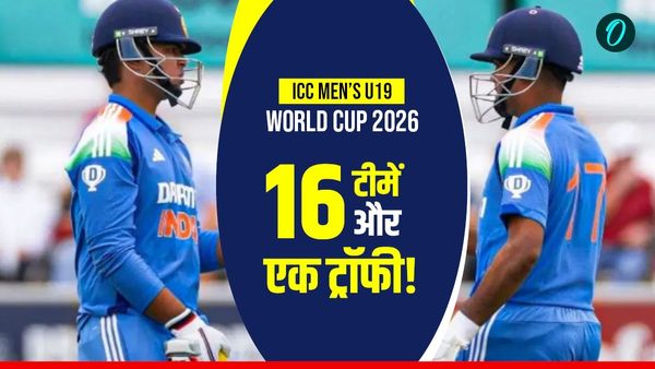 U19 World Cup 2026: 15 जनवरी से शुरू होगा U19 वर्ल्ड कप, आयुष म्हात्रे की कप्तानी में इतिहास रचने उतरेगा भारत