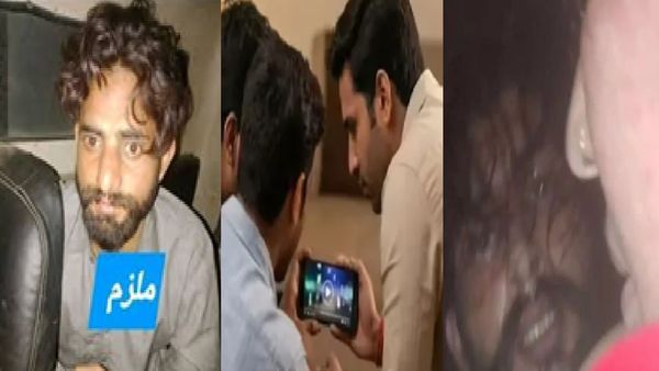 7 Minute 11 Second Viral MMS: शादीशुदा महिला के साथ हुआ 'ऐसा कांड', होश उड़ा देगा नए वीडियो का सच