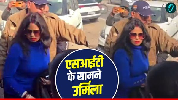 Ankita Bhandari case एसआईटी ने अभिनेत्री उर्मिला सनावर से 6 घंटे की पूछताछ, अब क्या हुआ खुलासा