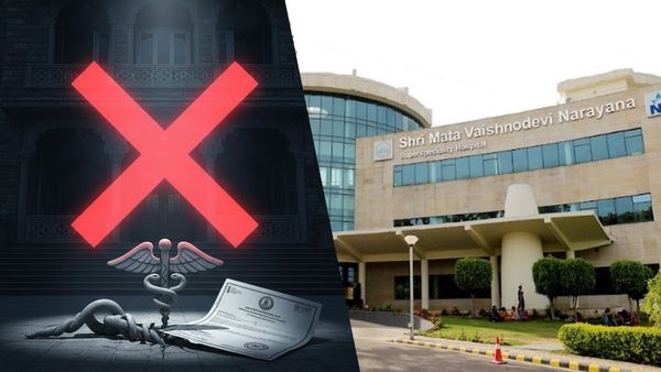 Vaishno Devi College में मुस्लिम छात्रों के आरक्षण विवाद के बीच NMC ने छीनी मान्यता, स्टूडेंट्स का क्या होगा?