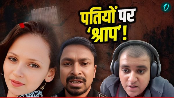 पत्नी 25 लाख मांग रही-कहां से लाऊं? AI इंजीनियर अतुल सुभाष की तरह Vishwajeet ने दी जान, बॉयफ्रेंड का क्या रोल?