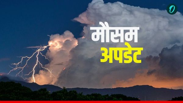 Aaj Ka Mausam: ठंड से कांप रहा उत्तर भारत, कई राज्यों में बारिश की आशंका, बढ़ेगी गलन, जानें दिल्ली का हाल?