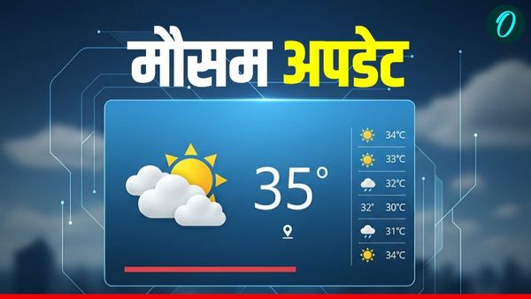 Aaj Ka Mausam: उत्तर भारत में हड्डी गलाने वाली ठंड,कई जगहों पर Cold Wave, दिल्ली में हुई बारिश, बढ़ी सर्दी