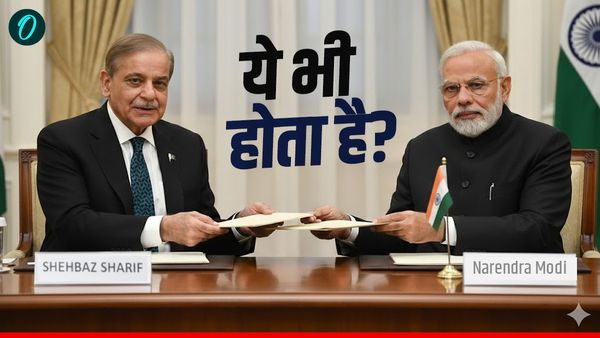 India Pakistan Relation: भारत ने पाकिस्तान से साझा की न्यूक्लियर ठिकानों की जानकारी, लेकिन क्यों?