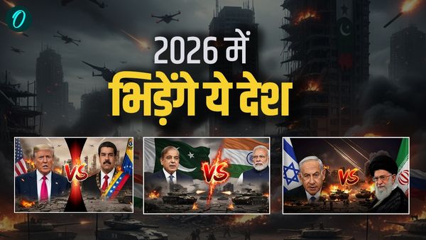 War In 2026: भारत-पाकिस्तान समेत इन देशों में हो सकती है जंग, शांत नहीं रहेगा ये साल, किसने किया ये दावा?