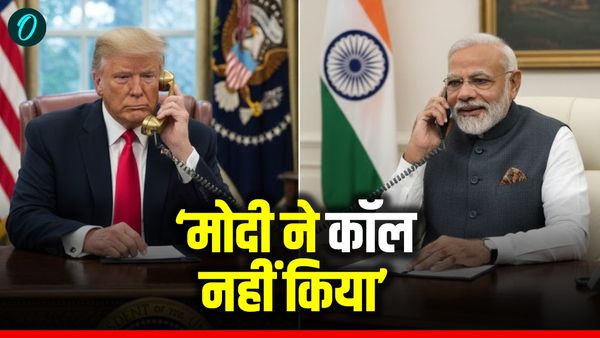 Modi Trump Call: 'मोदी ने कॉल नहीं किया, इसलिए अटकी डील' अमेरिकी नेता ने लगाया बड़ा आरोप- Video