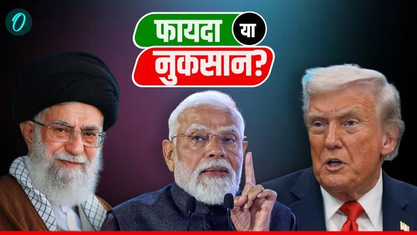 Iran Protest Explainer: खामेनेई का बना रहना भारत के लिए क्यों जरूरी? कश्मीर पर होगा सबसे ज्यादा नुकसान!