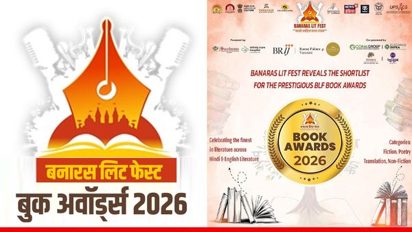बनारस लिट फेस्ट बुक अवॉर्ड्स 2026 के लिए शॉर्टलिस्ट की घोषणा, जानें किन किताबों को मिली जगह