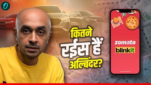 Albinder Dhindsa Net Worth: Zomato के नए CEO अल्बिंदर कितने करोड़ के मालिक? किस कॉलेज से की पढ़ाई?