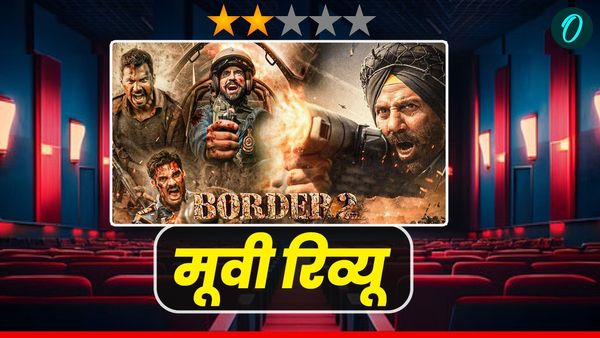 Border 2 Movie Review: मिशन क्लासिक कल्ट 'बॉर्डर' को मौत के घाट उतारने का, बड़ा सवाल- क्यों बनाई?