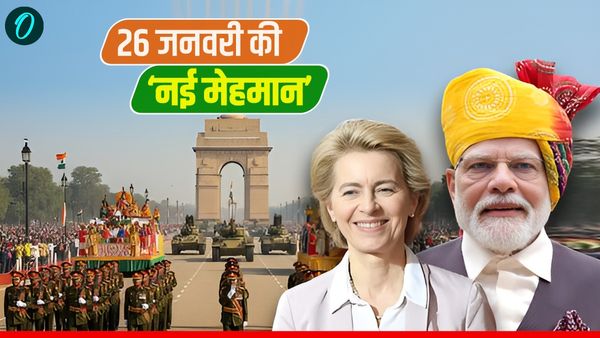 Republic Day 2026: कौन हैं Ursula Von Der? जिनके रसूख के आगे झुके ट्रंप, 26 जनवरी पर आएंगी तिरंगा फहराने