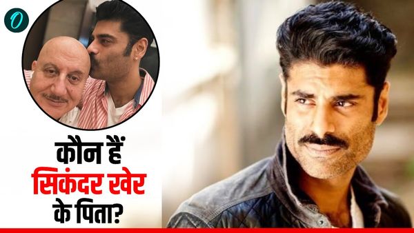 Anupam Kher Video: अनुपम खेर नहीं हैं सिकंदर के पापा? फिर क्या है दोनों के रिश्ते की सच्चाई!