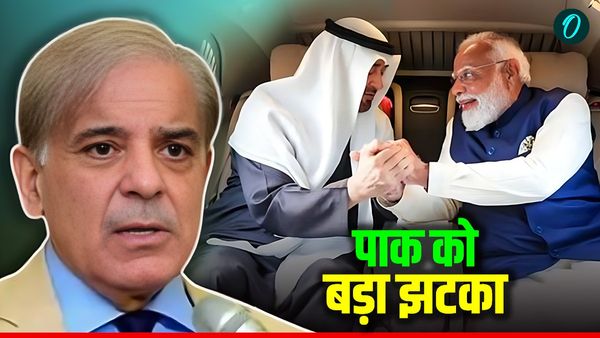 UAE के प्रेसिंडेंट ने भारत से लौटते ही Pakistan को दिखाया ठेंगा, आखिरी मिनट में कैंसिल कर दी ये बड़ी डील