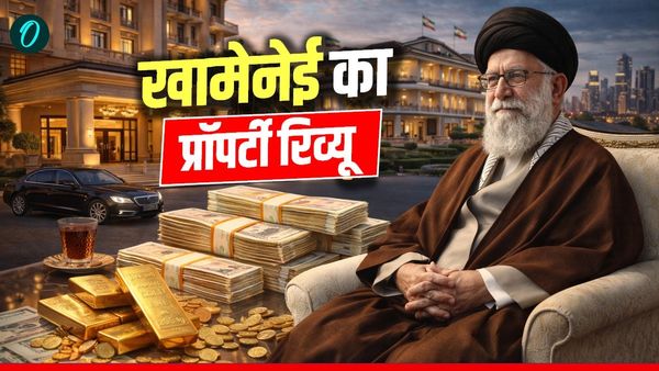 Khamenei Net Worth: लंदन में बंगला- दुबई में प्रॉपर्टी, खामेनेई के पास विदेशों में अकूत संपत्ति देख भड़के ईरान
