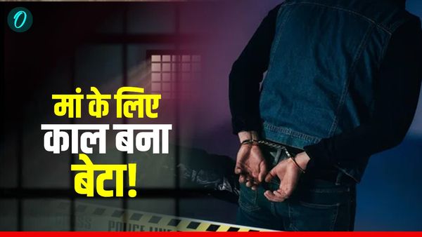 Gujarat News: अहमदाबाद में संपत्ति के लिए बेटा बना काल, मां की डंडे से मार-मारकर की हत्या