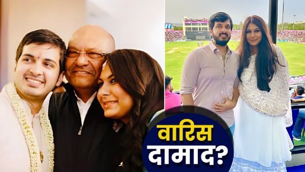 Anil Agarwal के दामाद Akarsh Hebbar कौन हैं? किस जाति से? अब बेटे Agnivesh की मौत के बाद क्या लेंगे जगह?