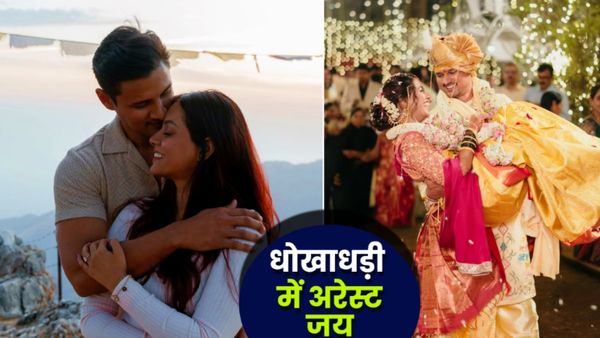 Jay Dudhane कौन हैं? Bigg Boss फेम पर मुंबई एयरपोर्ट पर ₹4.61 करोड़ धोखाधड़ी के आरोप-गिरफ्तार 