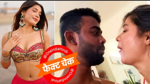 Sakshi Shrivas कौन हैं, जो Justin D Cruz संग MMS Leak कांड में फंसी? चौंकाने वाला है Viral Video का सच 