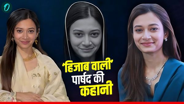 ‘हिजाब वाली’पार्षद क्यों बन गई हिंदू संगठनों का निशाना? शिंदे ने भी लिया आड़े हाथ! जानें सहर शेख की पूरी कहानी