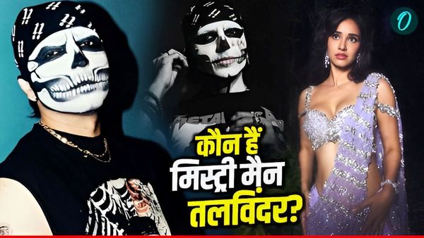 कौन हैं मिस्ट्री मैन तलविंदर? जिन्हें डेट कर रहीं दिशा पाटनी! वायरल हुआ कपल का रोमांटिक VIDEO