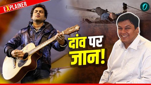 मौत का एडवेंचर! Zubeen Garg के बाद Agnivesh Agarwal को लील गया? एक भूल और 12 जिंदगियां खत्म– पूरी कहानी