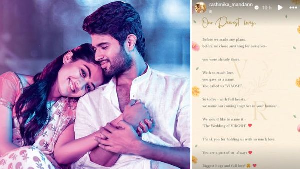 Rashmika Mandanna and Vijay Deverakonda did wedding announcement, ready for VIROSH ki shadi