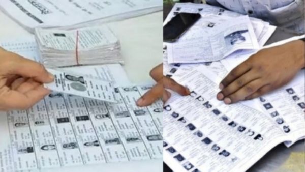 Assam Final Voter List: असम की नई वोटर लिस्ट से गायब हुए 2.4 लाख नाम, चुनाव आयोग ने जारी की फाइनल लिस्ट