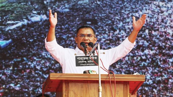 Bangladesh Election Results 2026: कैसे बिखरी NCP और BNP को मिली धमाकेदार जीत? चुनाव का ये है इनसाइड गेम!