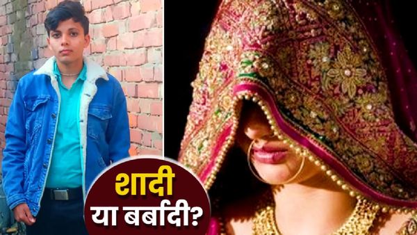 Barabanki Kinner Dulha: 7 फेरे लिए, सारी रात दुल्हन से लड़ाए नैन-विदाई से पहले दूल्हा निकला किन्नर