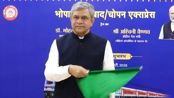 Bhopal-Dhanbad Express: खुशखबरी, शुरू हुई भोपाल-धनबाद एक्‍सप्रेस, देखें स्‍टेशन और पूरा शेड्यूल