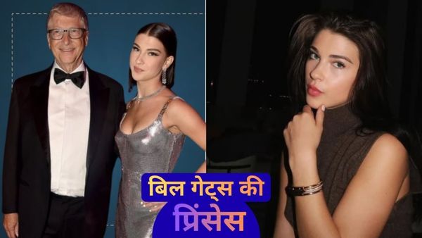 Bill Gates Kids: बिल गेट्स की बेटी कितनी रईस? बनाए इतने बॉयफ्रेंड, कौन बनेगा दूल्हा?- Photo Album