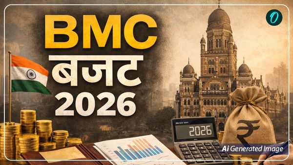 BMC Budget 2026: मुंबई के लिए खुला खजाना, ₹80,952 करोड़ का बजट पेश, प्‍वाइंट में समझें किसे क्‍या-क्‍या मिला?