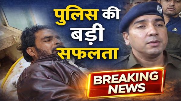 MP News: शिवपुरी में वकील संजय कुमार सक्सेना की दिनदहाड़े हत्या के बाद पुलिस की बड़ी सफलता