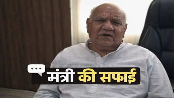 Ladli Behna Yojana: विवाद पर मंत्री करण सिंह वर्मा ने दी सफाई, कहा—योजना बहनों के सम्मान से जुड़ी