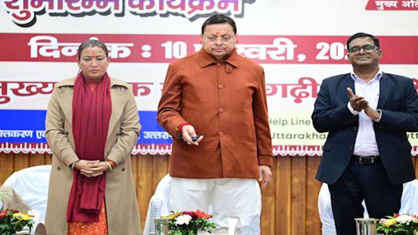 उत्तराखंड में मुख्यमंत्री एकल महिला स्वरोजगार योजना का शुभारंभ, 484 लाभार्थियों को 3 करोड़ रुपए ट्रांसफर