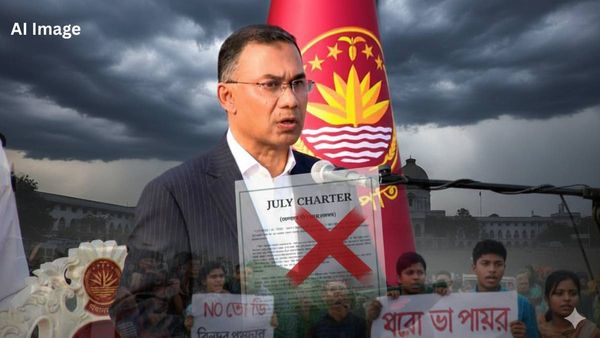 Tarique Rahman July Charter: शपथ लेते ही तानाशाही पर उतरे तारिक रहमान, जनमत संग्रह खारिज! फिर होगा तख्तापलट?