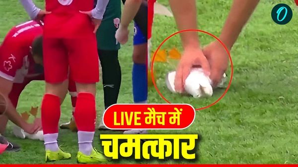 VIDEO VIRAL: LIVE मैच में मौत को छूकर लौटा परिंदा! गोलकीपर के प्रहार से थम गई थीं सांसें, फिर हुआ एक चमत्कार