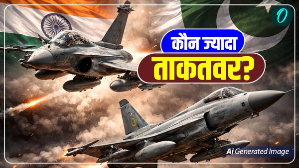 Defence News: भारत का Rafale या पाकिस्तान का JF-17, कौन सा फाइटर जेट ज्यादा दमदार?