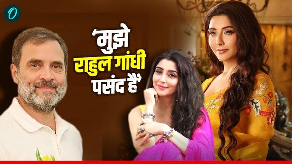 Rahul Gandhi : 'मुझे राहुल गांधी पसंद लेकिन वो गलत पेशे में', खूबसूरत मंहिला के बयान ने मचाई हलचल, कौन हैं?
