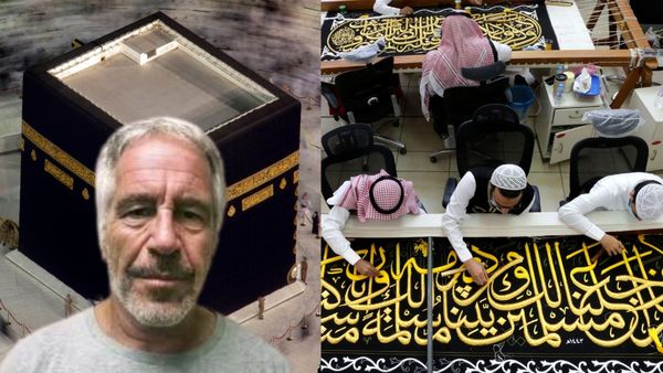 Epstein Files Kaaba Kiswah: मुस्लिमों का सबसे पवित्र कपड़ा किस्वा, अय्याश एपस्टीन को किसने सऊदी से भेजा?