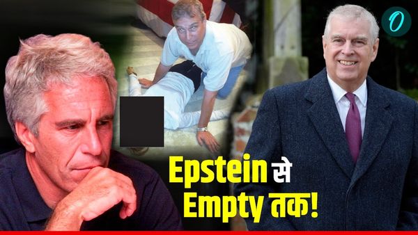 Ex-Prince Andrew Kids: गिरफ्तार King Charles के भाई की पत्नी कौन-कितने बच्चे? तलाक के बाद Epstein बना सहारा?