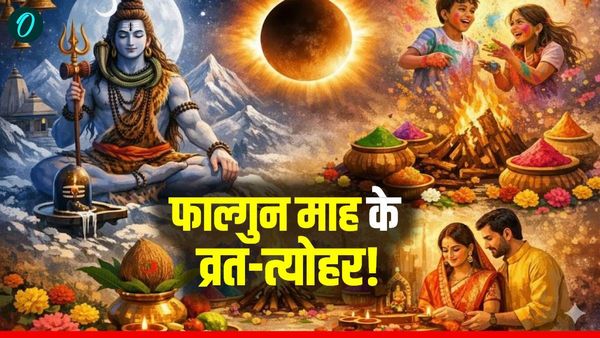 Falgun Maah 2026 Vrat Tyohar Date: फाल्गुन के व्रत-त्योहार की लिस्ट, कब है होली?